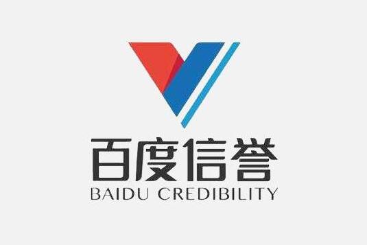 百度蜘蛛池购买网站
