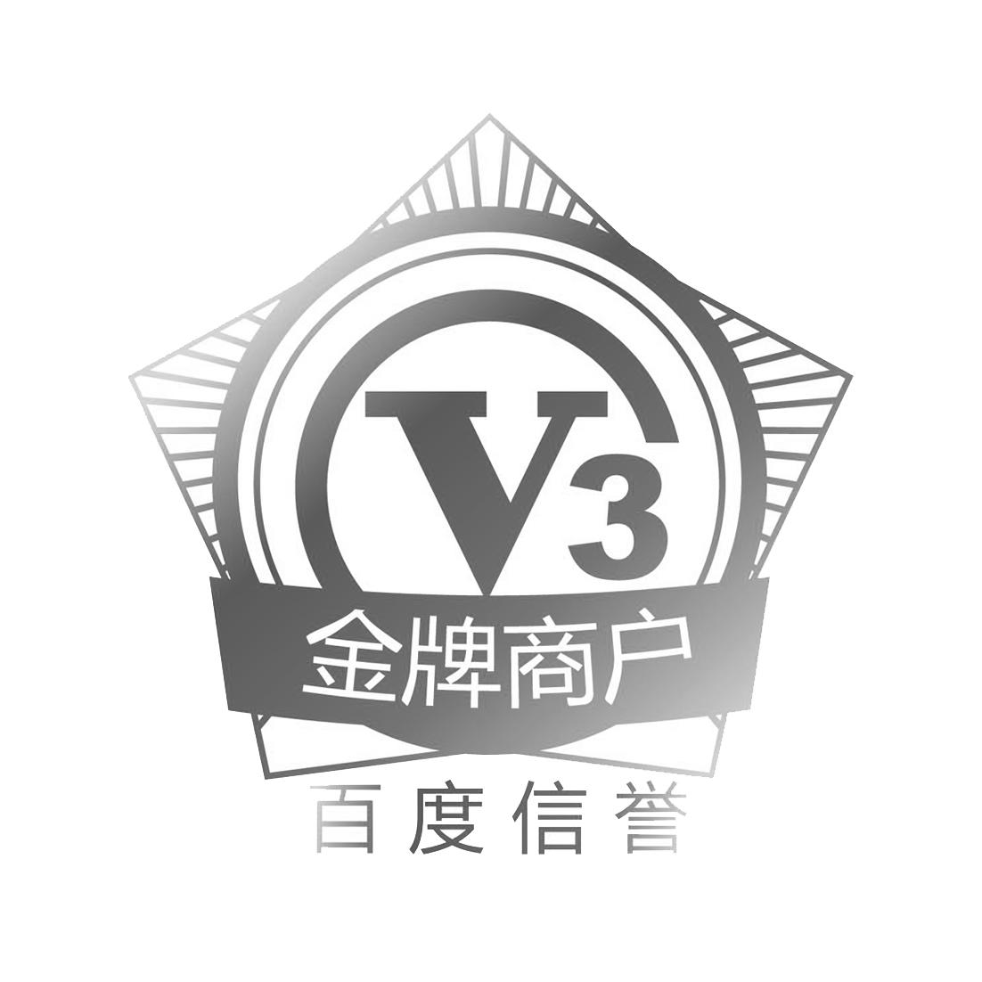 微博发帖软件