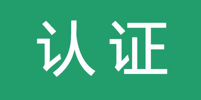 百度发帖快速排名谁能做